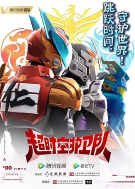 禅城seo排名优化矩阵