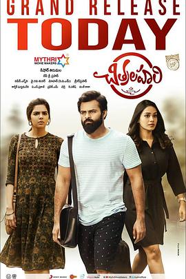 铜陵网站首页优化哪家好